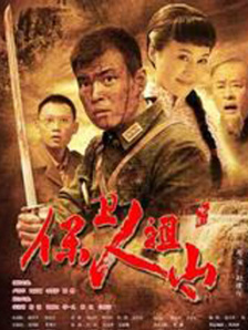 寂寞的温泉女主人